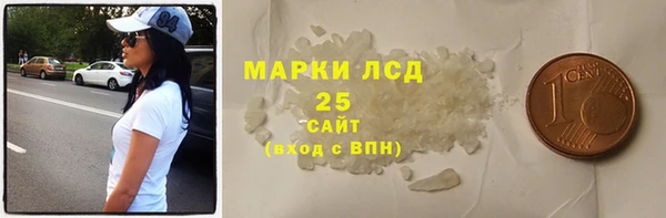 MDMA Premium VHQ Богданович