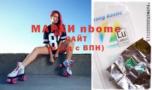 MDMA Premium VHQ Богданович