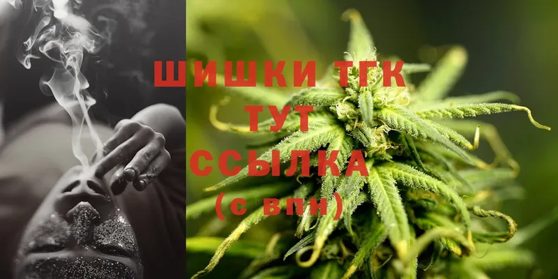 Марихуана LSD WEED  Инта 